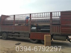 燃气华体会世界杯(中国)科技有限公司燃气消耗量