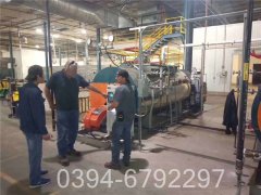 2100kw承压热水华体会世界杯(中国)科技有限公司