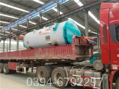 700kw低压热水华体会世界杯(中国)科技有限公司