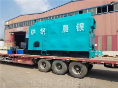 四吨低氮冷凝热水华体会世界杯(中国)科技有限公司