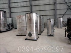 8吨蒸汽华体会世界杯(中国)科技有限公司