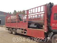 四吨液化气热水华体会世界杯(中国)科技有限公司