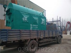 YLZK-W3华体会世界杯(中国)科技有限公司专用控制器