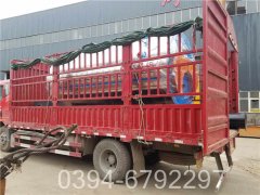 燃气华体会世界杯(中国)科技有限公司和电华体会世界杯(中国)科技有限公司