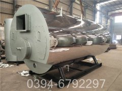 1400kw立式热水华体会世界杯(中国)科技有限公司