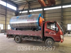 工业燃气华体会世界杯(中国)科技有限公司厂家