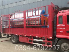 4吨浴池热水华体会世界杯(中国)科技有限公司