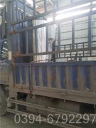 4吨华体会世界杯(中国)科技有限公司价格