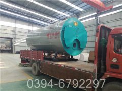 120万大卡洗浴热水华体会世界杯(中国)科技有限公司