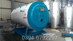 1400kw小型燃气热水华体会世界杯(中国)科技有限公司