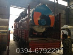 燃气华体会世界杯(中国)科技有限公司压力