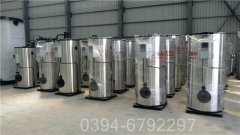 10吨立式燃气热水华体会世界杯(中国)科技有限公司