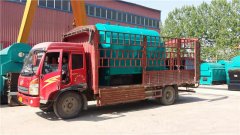 卧式蒸汽华体会世界杯(中国)科技有限公司