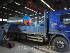 2100kw浴池热水华体会世界杯(中国)科技有限公司