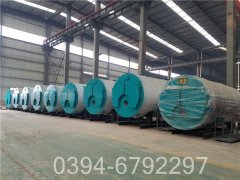 700kw低压热水华体会世界杯(中国)科技有限公司