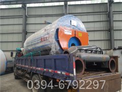 40万大卡冷凝热水华体会世界杯(中国)科技有限公司