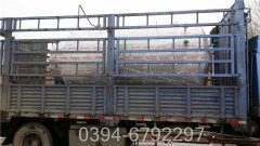 燃气华体会世界杯(中国)科技有限公司串联