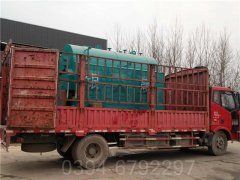 工地热水华体会世界杯(中国)科技有限公司