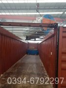 2.5t蒸汽量工业华体会世界杯(中国)科技有限公司