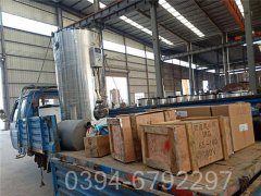 700kw澡堂热水华体会世界杯(中国)科技有限公司