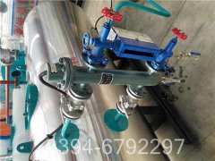 12吨小型热水华体会世界杯(中国)科技有限公司