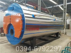 2100kw燃油燃气热水华体会世界杯(中国)科技有限公司