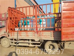 0.1吨液化气热水华体会世界杯(中国)科技有限公司