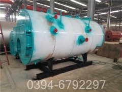 1050kw小型燃气热水华体会世界杯(中国)科技有限公司