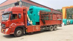 一吨燃油燃气热水华体会世界杯(中国)科技有限公司