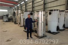 1吨立式燃煤蒸汽华体会世界杯(中国)科技有限公司