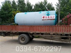 医院用蒸汽华体会世界杯(中国)科技有限公司