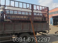 燃气热水华体会世界杯(中国)科技有限公司材质