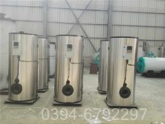 燃油华体会世界杯(中国)科技有限公司哪家好