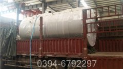 全自动生物质蒸汽华体会世界杯(中国)科技有限公司