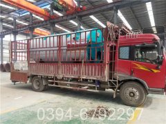 蒸汽华体会世界杯(中国)科技有限公司等级