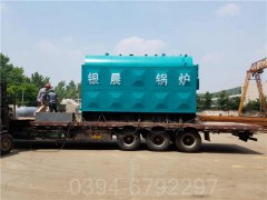 高压燃气华体会世界杯(中国)科技有限公司