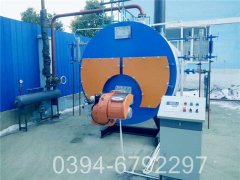 华体会世界杯(中国)科技有限公司蒸汽华体会世界杯(中国)科技有限公司多少钱