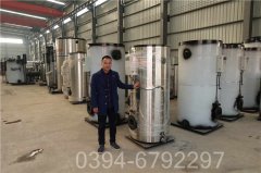 天然气供暖华体会世界杯(中国)科技有限公司公司