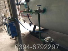 燃油燃气蒸汽热水华体会世界杯(中国)科技有限公司