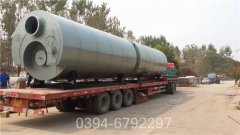 燃油华体会世界杯(中国)科技有限公司控制器