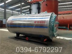 医院供暖华体会世界杯(中国)科技有限公司