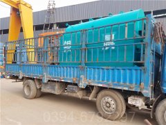 燃气冷凝蒸汽华体会世界杯(中国)科技有限公司