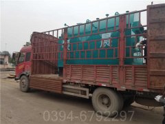 华体会世界杯(中国)科技有限公司蒸汽流量