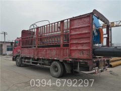 蒸汽华体会世界杯(中国)科技有限公司流程