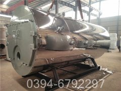 小型燃油蒸汽华体会世界杯(中国)科技有限公司怎么选