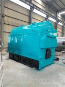 华体会世界杯(中国)科技有限公司蒸汽价格