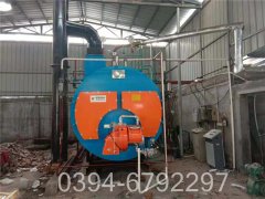 蒸汽华体会世界杯(中国)科技有限公司1吨