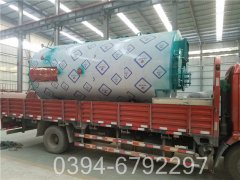 天然气常压热水华体会世界杯(中国)科技有限公司