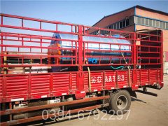 燃煤蒸汽华体会世界杯(中国)科技有限公司参数