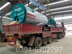 生物质蒸汽华体会世界杯(中国)科技有限公司公司